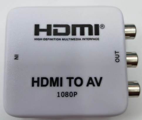 HDMI to VGA Converter (White) - Private Model