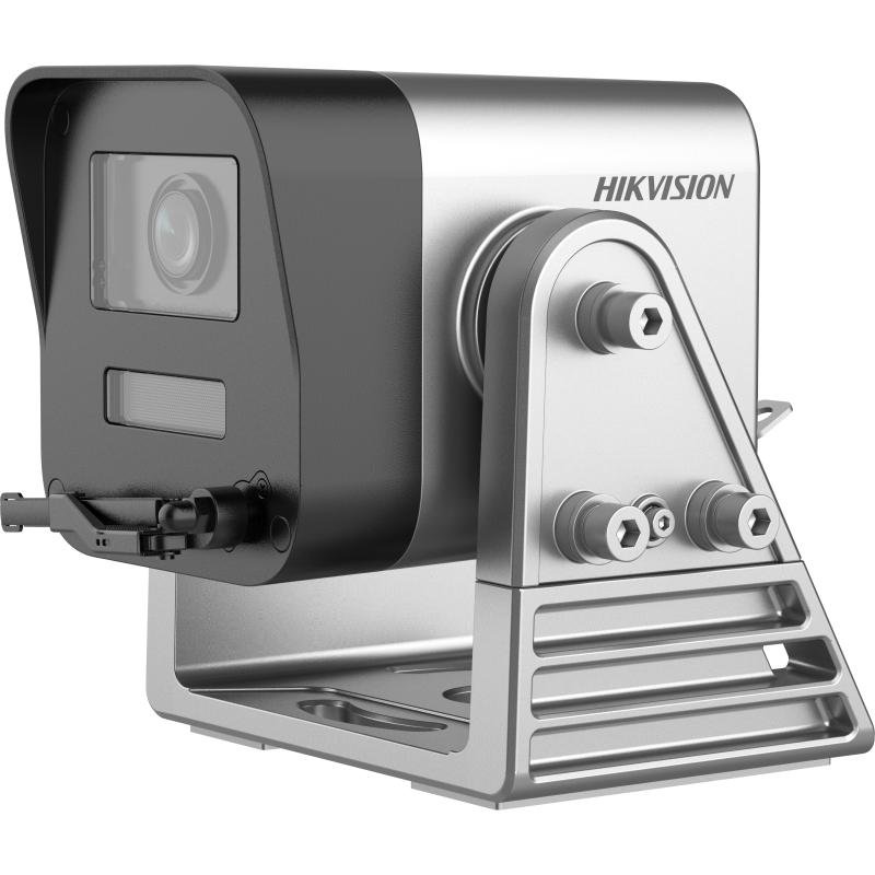 Hikvision Special Series DS-2XV6686G0-LIZHRS ? 8 MP Gantry Crane Varifocal Network Camera