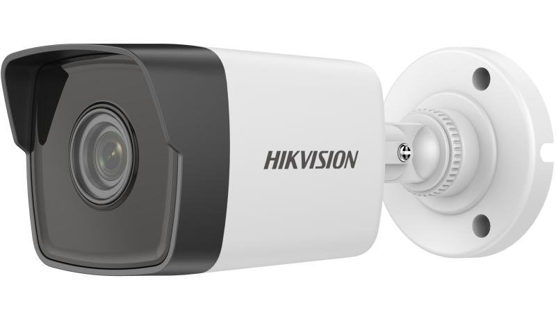 Hikvision Value Series - DS-2CD1053G0-I(UF) ? 5 MP Fixed Bullet Network Camera