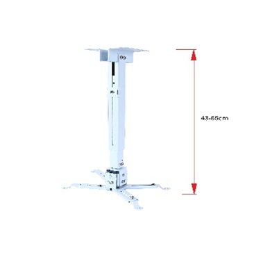 Projector Mount  - 4365
