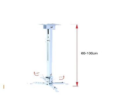 Projector Mount  -2635