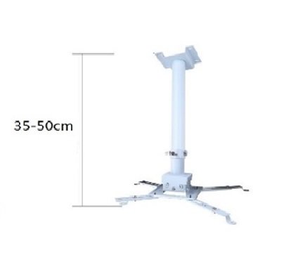 Projector Mount - 3550
