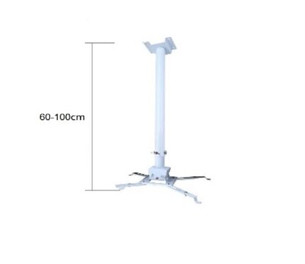 Projector Mount -60100