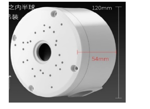201E
Round Aluminum Alloy Cable Concealment Box