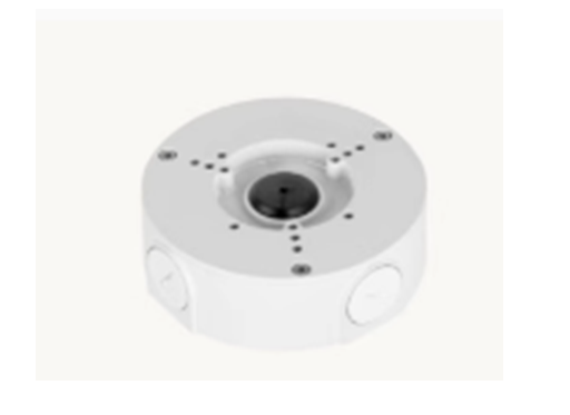 PFA-130E
Dahua Same Style
