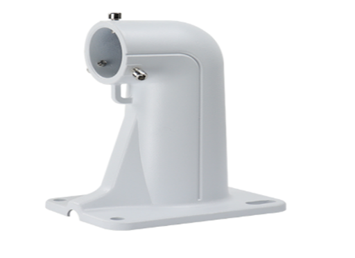 1618
Hikvision 4-inch Dome Camera Bracket