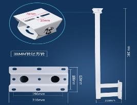 1 meter Square Tube Fence Bracket
