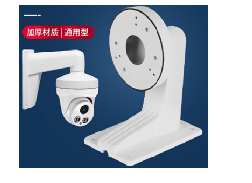 1273-130-TRL
(Hikvision Same Style)