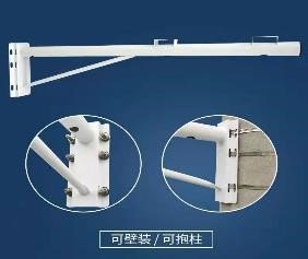 1.5 meters Round Tube Outdoor Bracket(Double guns or single ball)
