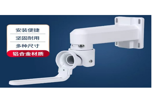 ZSX-218
Hidden Wire Bracket