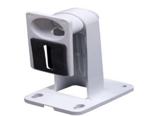 ZSX-120 Dahua Bracket