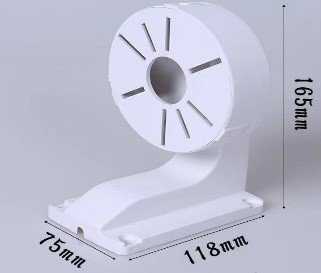 1258B (Small)
Wall-mounted Dome Holder
