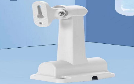 559
Same Model as Uniview
