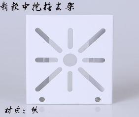 3015B New Medium Clamp Bracket
