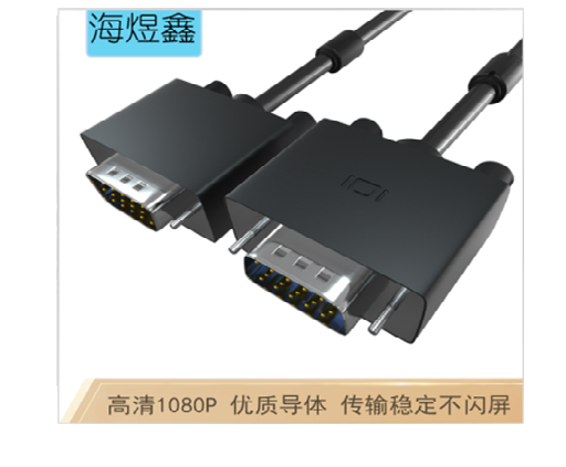 Dell Type VGA Cables (3+2, 3+5, 4+5)