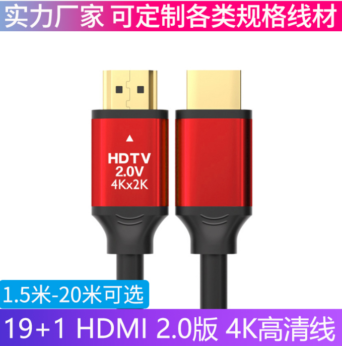 19+1 OD8.0 Aluminum Alloy Shell (Short Body)