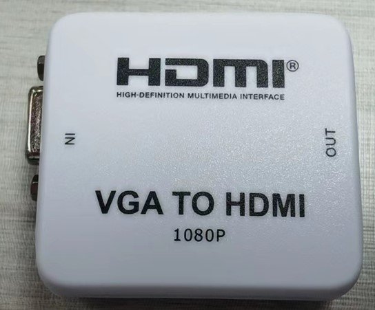 VGA to HDMI White, Private Mold